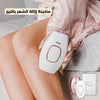 IPL Hair Removal Devices, Hair Removal, Laser Permanent Hair Removal, Laser Hair Remover