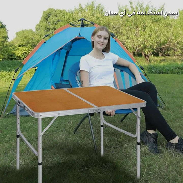 FOLDING CAMPING TABLE WITH 4 CHAIRS FOR 4 TO 6 PEOPLE